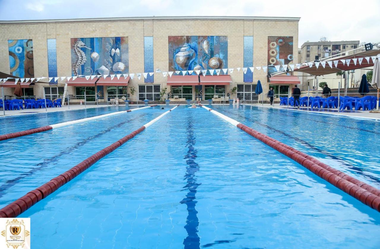 Rehana Resort Il Il Cairo Esterno foto