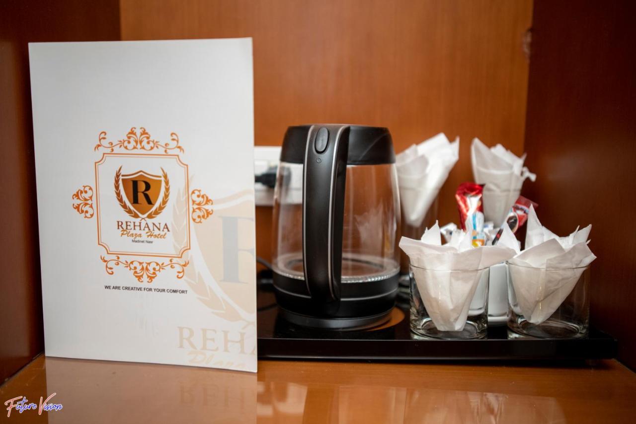 Rehana Resort Il Il Cairo Esterno foto
