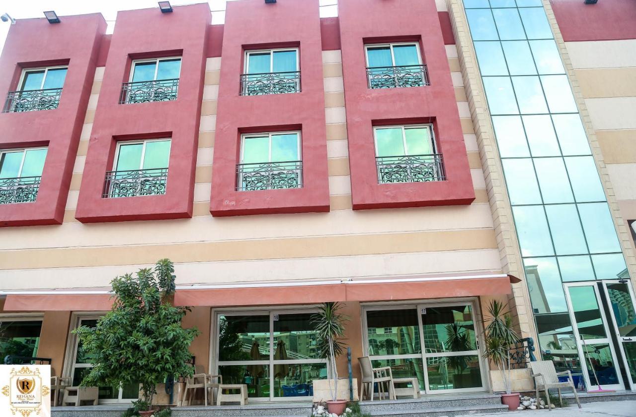 Rehana Resort Il Il Cairo Esterno foto