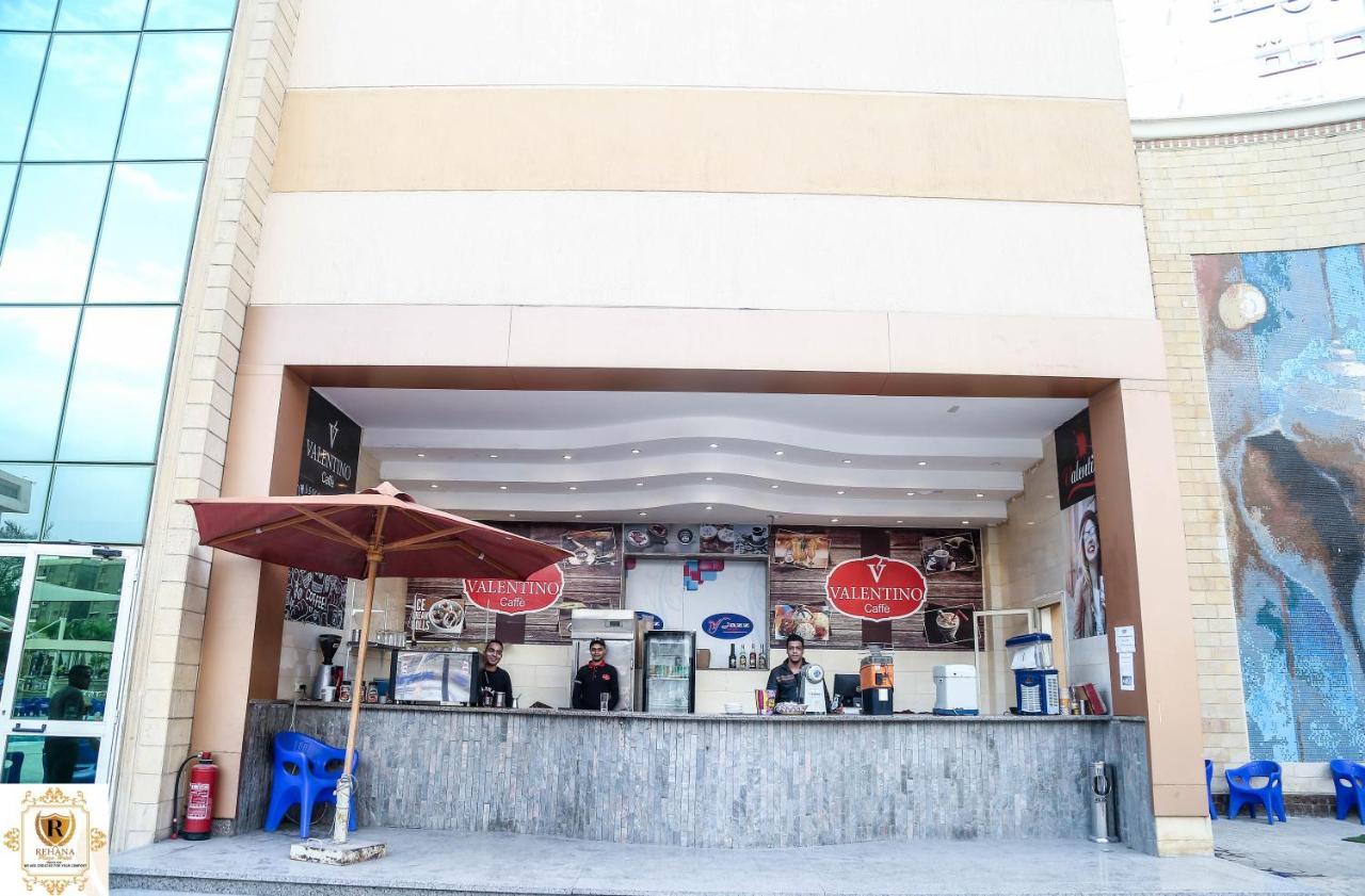 Rehana Resort Il Il Cairo Esterno foto