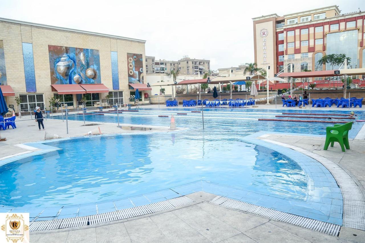 Rehana Resort Il Il Cairo Esterno foto